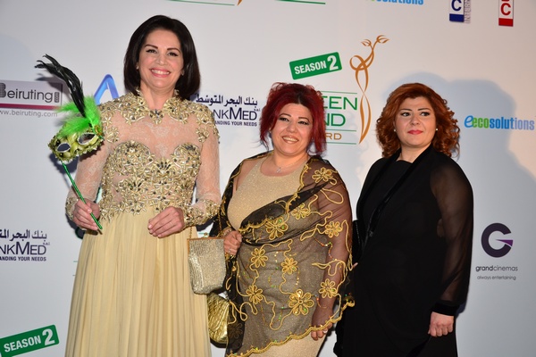 Green Mind Award 2014